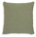 Brockbert Pillow (Set of 4) - Furniture Gallery