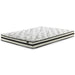 8 Inch Chime Innerspring Mattress Set - Furniture Gallery