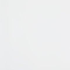 Binterglen Nightstand - Furniture Gallery