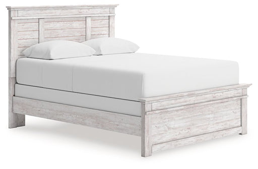 Makidern Bed - Furniture Gallery