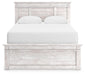 Makidern Bed - Furniture Gallery