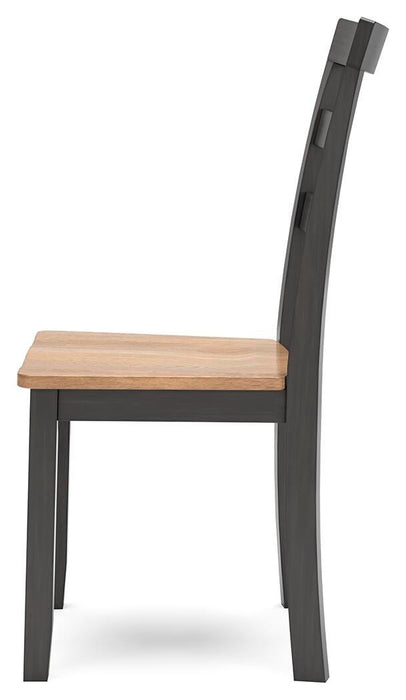 Gesthaven Dining Chair - Furniture Gallery
