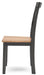 Gesthaven Dining Chair - Furniture Gallery