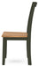 Gesthaven Dining Chair - Furniture Gallery