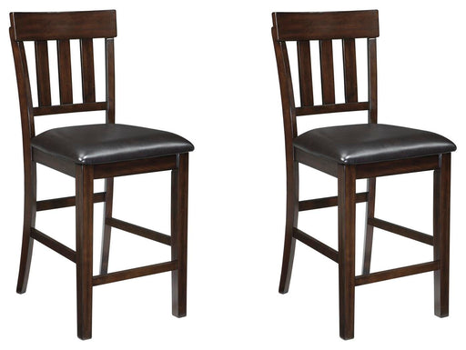 Haddigan Bar Stool Set - Furniture Gallery