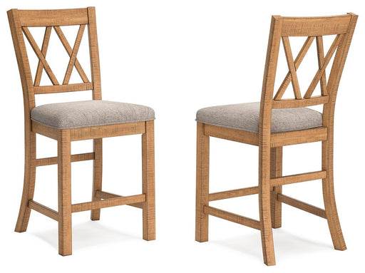 Havonplane Counter Height Barstool - Furniture Gallery