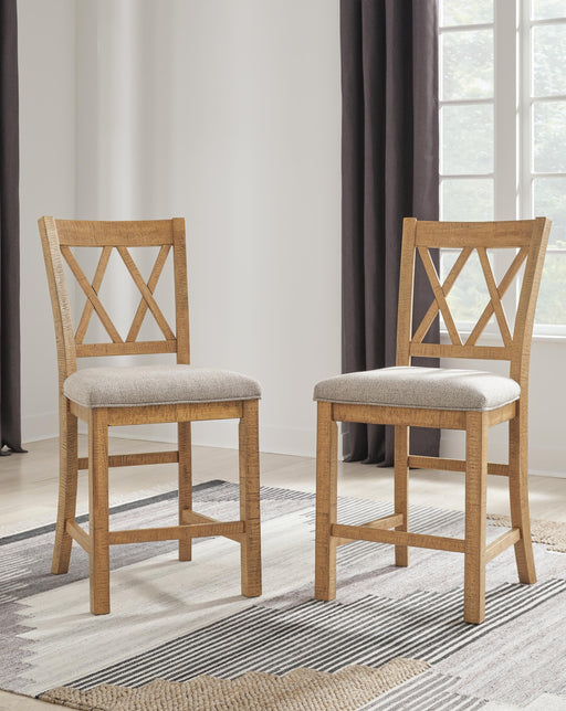 Havonplane Counter Height Barstool - Furniture Gallery