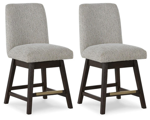 Burkhaus Counter Height Barstool - Furniture Gallery