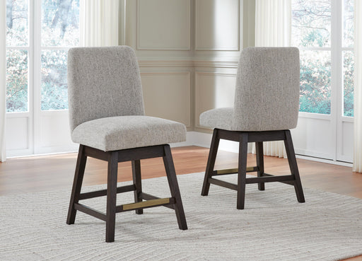 Burkhaus Counter Height Barstool - Furniture Gallery