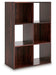 Glosmount Six Cube Organizer - Furniture Gallery