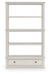Robbinsdale 75" Bookcase - Furniture Gallery