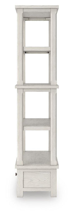 Robbinsdale 75" Bookcase - Furniture Gallery